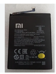 BATERIA PARA SMARTPHONE REDMI NOTE 8, NOTE 8T, REDMI 7 BN46 GOLD