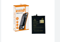 BATERIA XIAOMI POCO X3- X3 PRO SKYTECH (BN61-BN57)