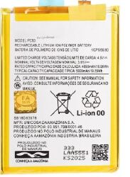 BATERIA G14/ MOTO G54 PC50 GOLD