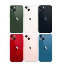 TAMPA TRASEIRA IPHONE 13 PRETO