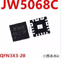 JW5068C JW5068CQFN TRPBF QFN-20