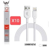 CABO DE DADOS USB ALTOMEX LIIGHTING/IPHONE 3A 1M