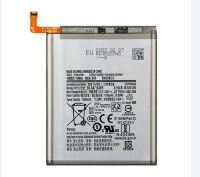 BATERIA SAMSUNG A71- A715 EB-BA715ABY- CHINA
