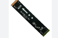 FLEX SUB S20 FE SM-G780
